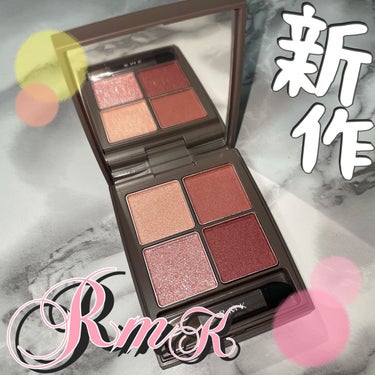 オブスキュア テンプテイション アイシャドウパレット/RMK/パウダーアイシャドウを使ったクチコミ（1枚目）