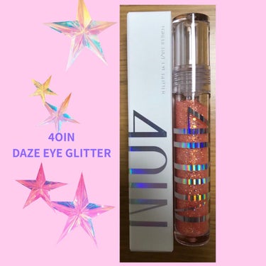 DAZE EYE GLITTER/4OIN /リキッドアイシャドウを使ったクチコミ（1枚目）