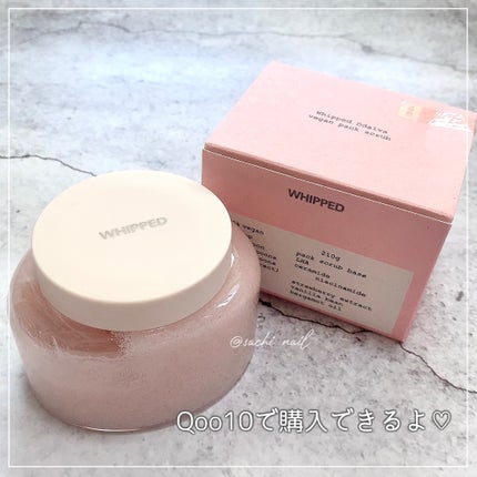 ホイップドヴィーガンパックスクラブ タルバ/WHIPPED/スクラブ・ゴマージュを使ったクチコミ(4枚目)