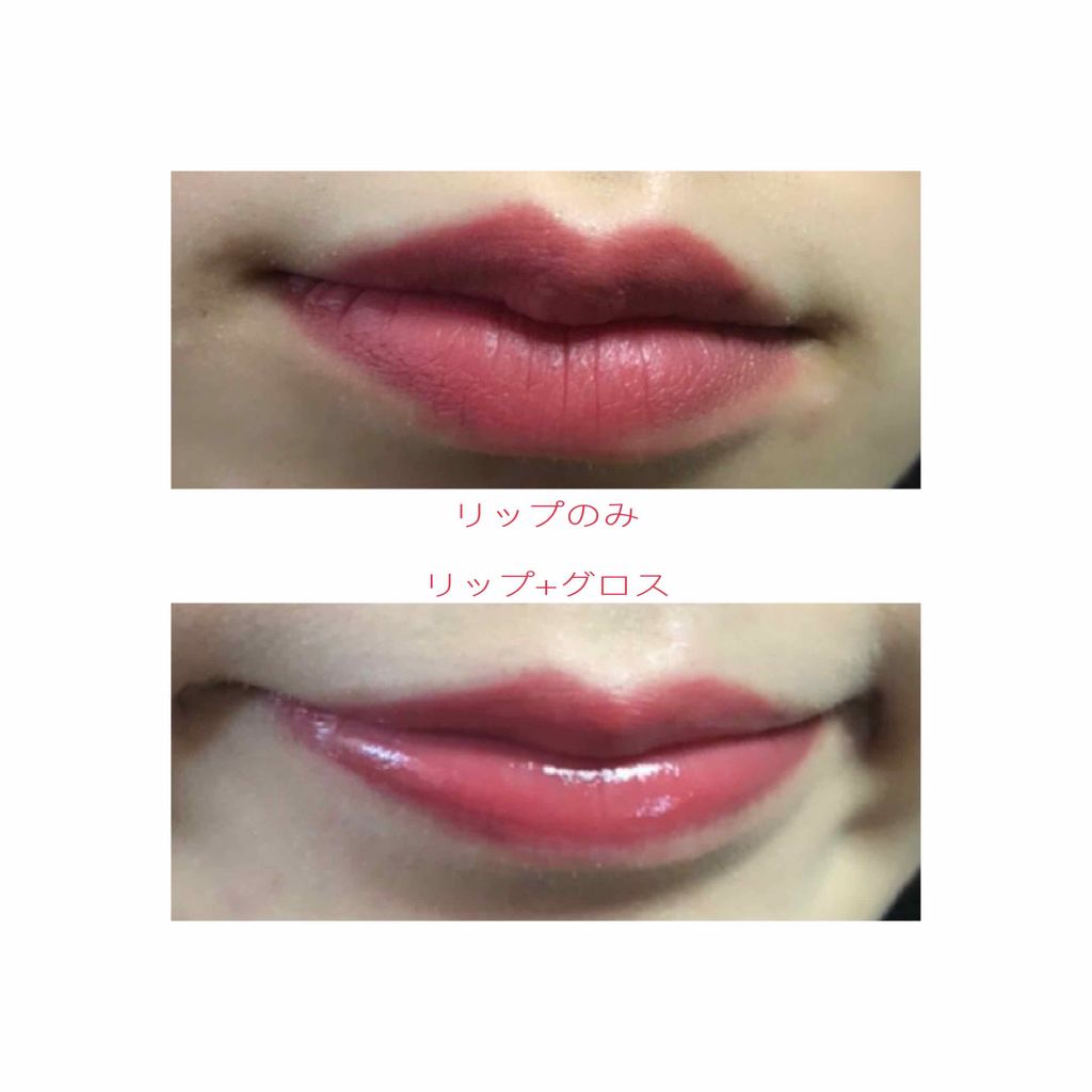 Hセラ トリートメント リップオイル/ETUDE/リップグロスを使ったクチコミ(4枚目)