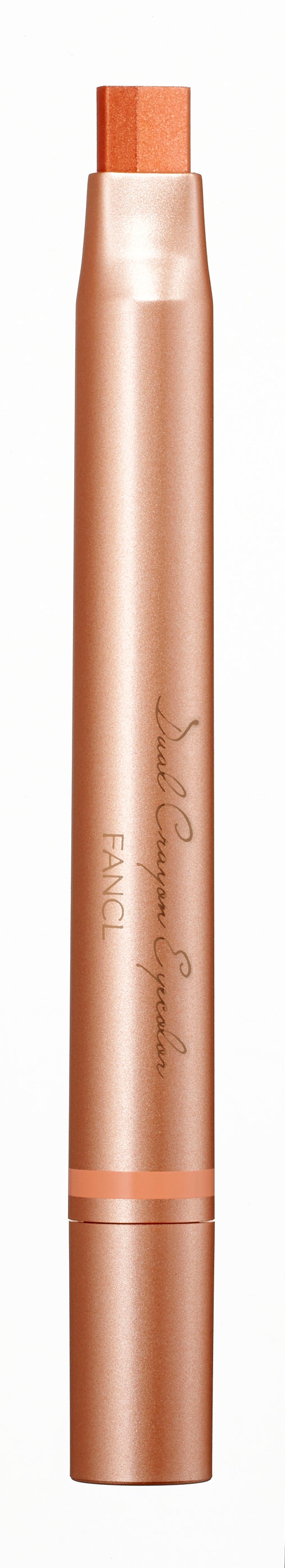 デュアルクレヨンアイカラー ファンケル