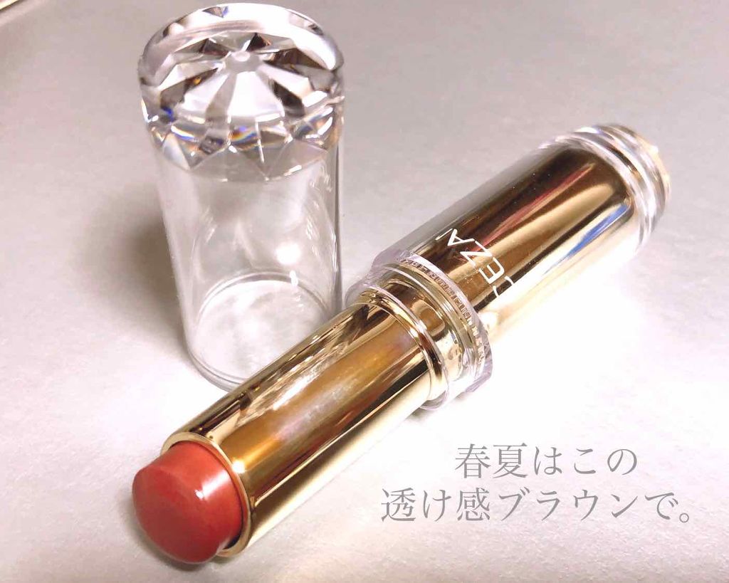 ラスティンググロスリップ/CEZANNE/口紅を使ったクチコミ(1枚目)