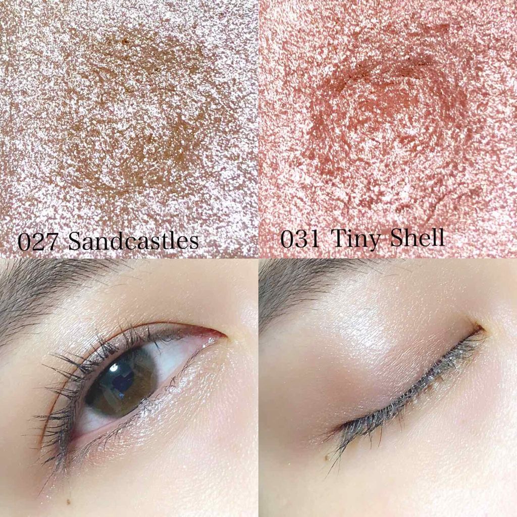 アディクション ザ アイシャドウ/ADDICTION/単色アイシャドウを使ったクチコミ(3枚目)