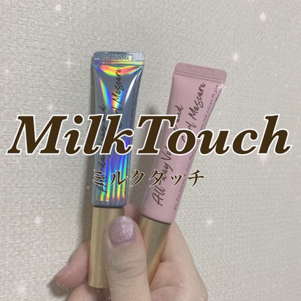 オールデイ ロング アンド カール マスカラ/Milk Touch/マスカラを使ったクチコミ(1枚目)
