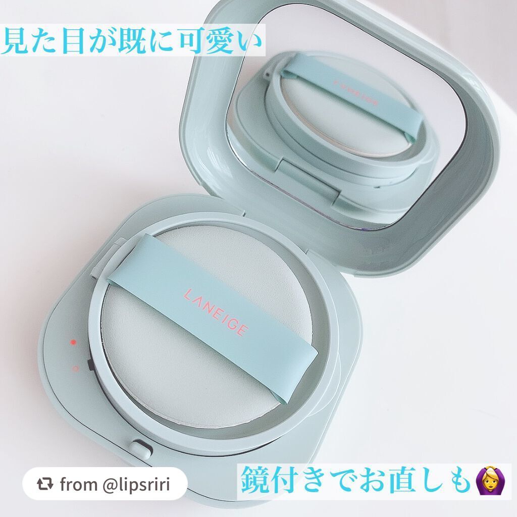 ネオクッション マット/LANEIGE/クッションファンデーションを使ったクチコミ(2枚目)