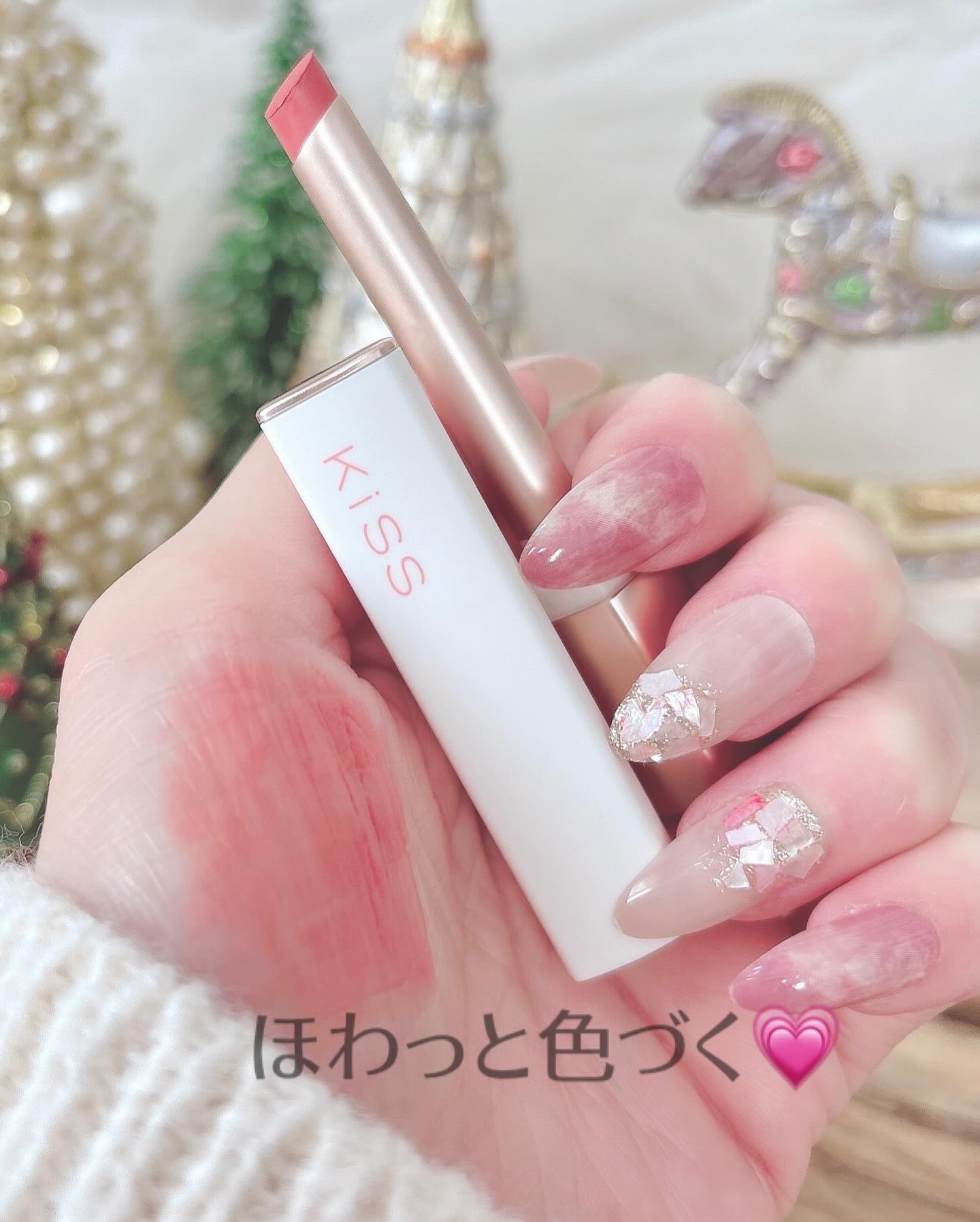 キス　うぶふわリップ/KiSS/口紅を使ったクチコミ（2枚目）