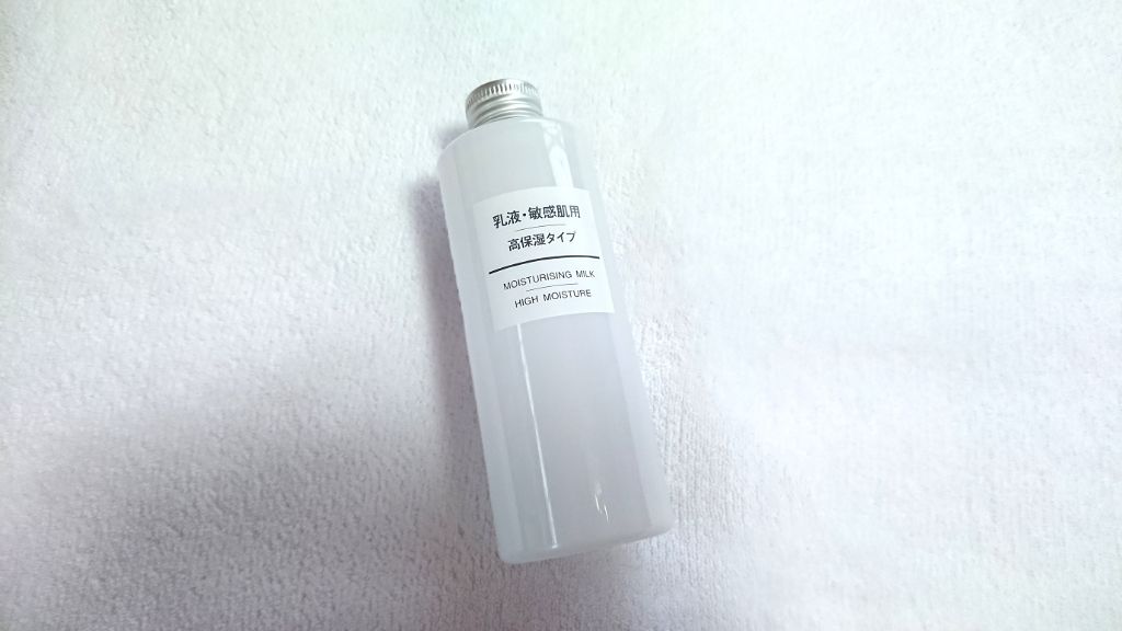 ローズバットバーム/ROSEBUD/リップバームを使ったクチコミ（1枚目）