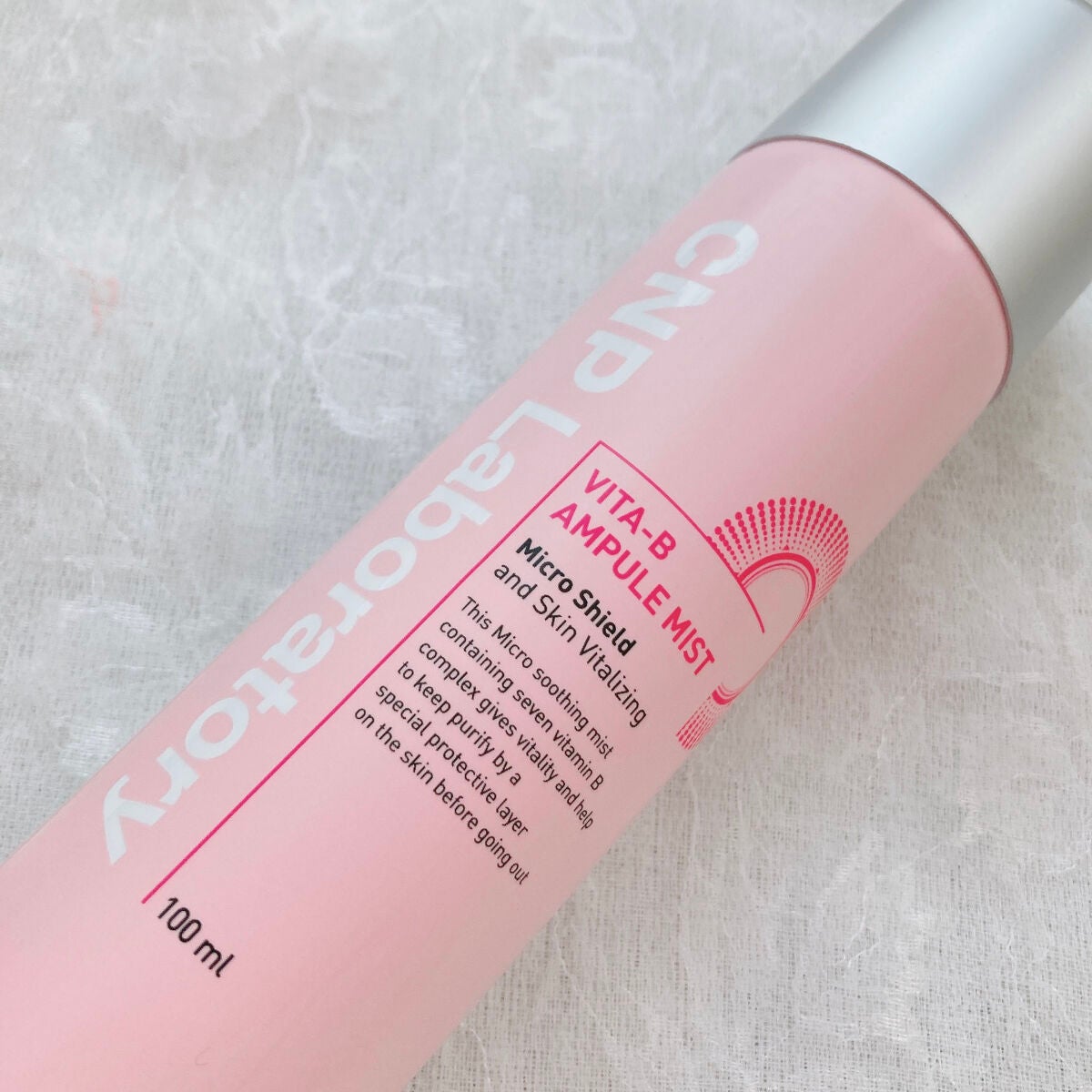 ビタBアンプルミスト/CNP Laboratory/ミスト状化粧水を使ったクチコミ(3枚目)