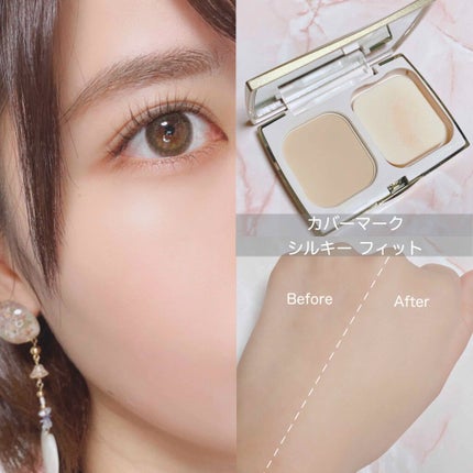 シルキー フィット/COVERMARK/パウダーファンデーションを使ったクチコミ(1枚目)