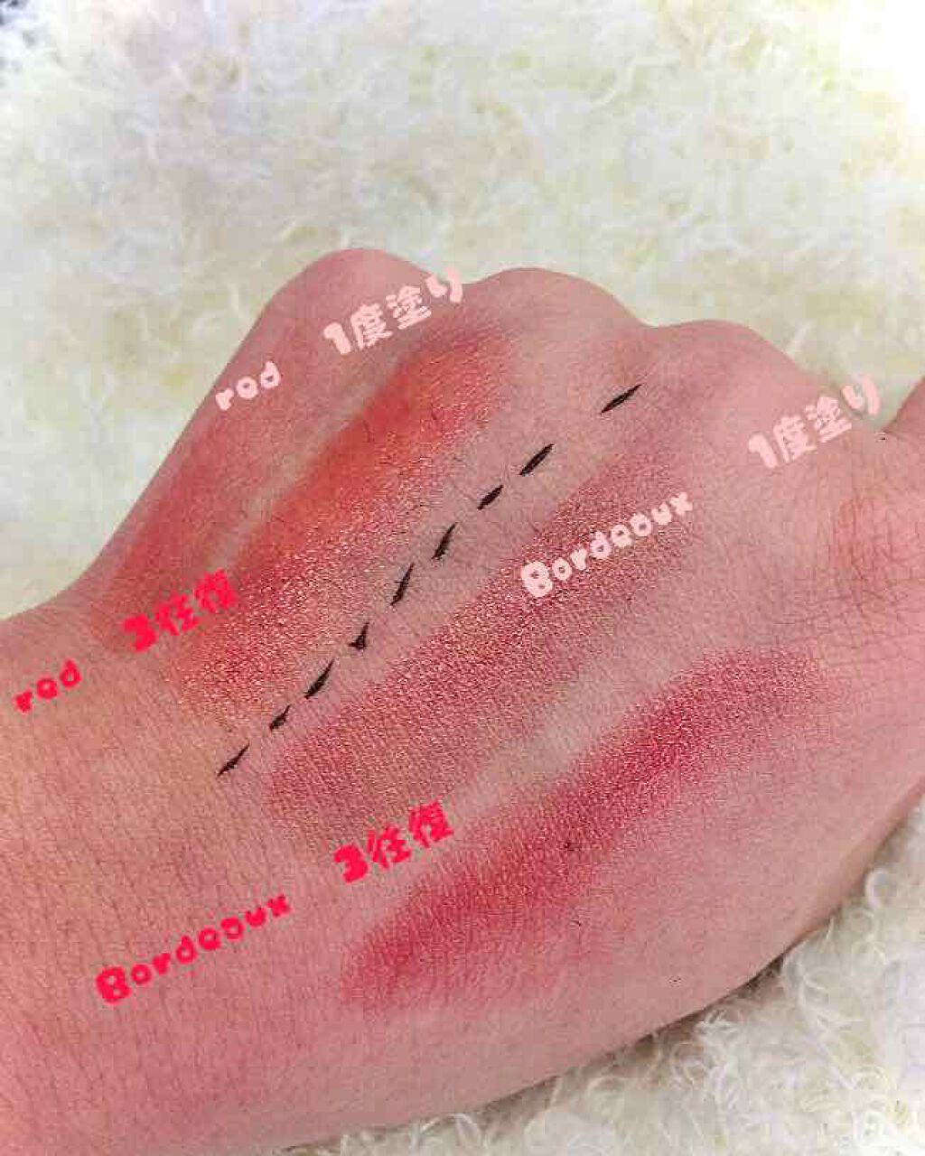 眠れる森の悪女💋 on LIPS 「こんにちは☺️ハルカです‼️一度、別のアカウントでやっていたの..」(3枚目)