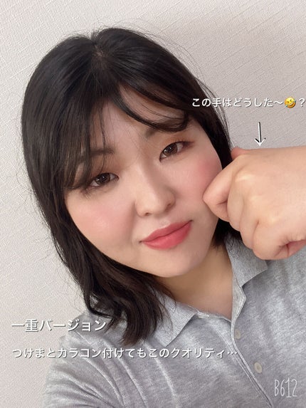 ãšã¢ãªãŒã«ãŒã«ã©ãã·ã¥/D-UP/ã€ããŸã€ãã䜿ã£ãã¯ãã³ãïŒ3æç®ïŒ