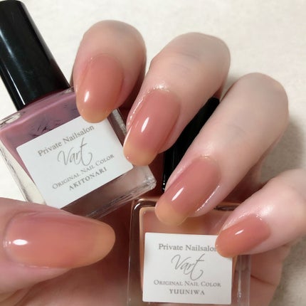 クイッククリスタルコート/ネイリスト/ネイルトップコートを使ったクチコミ(2枚目)