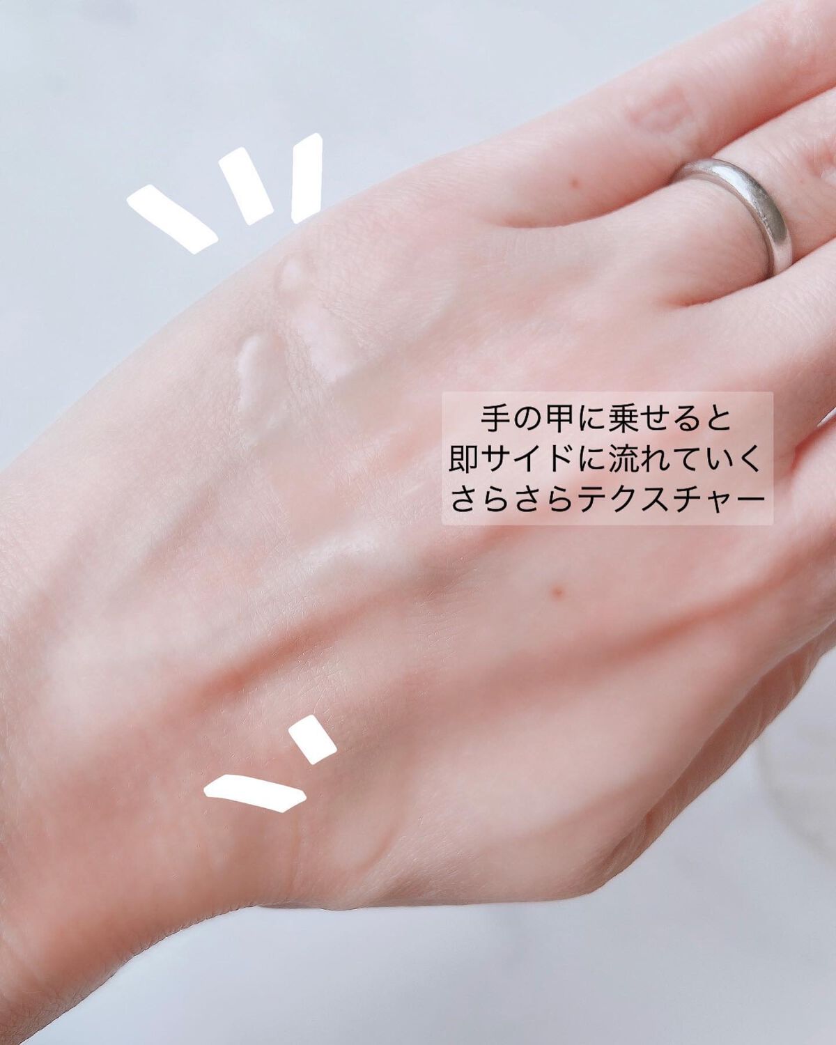 済州ツバキモイスチャートナー/Neulii/化粧水を使ったクチコミ（3枚目）