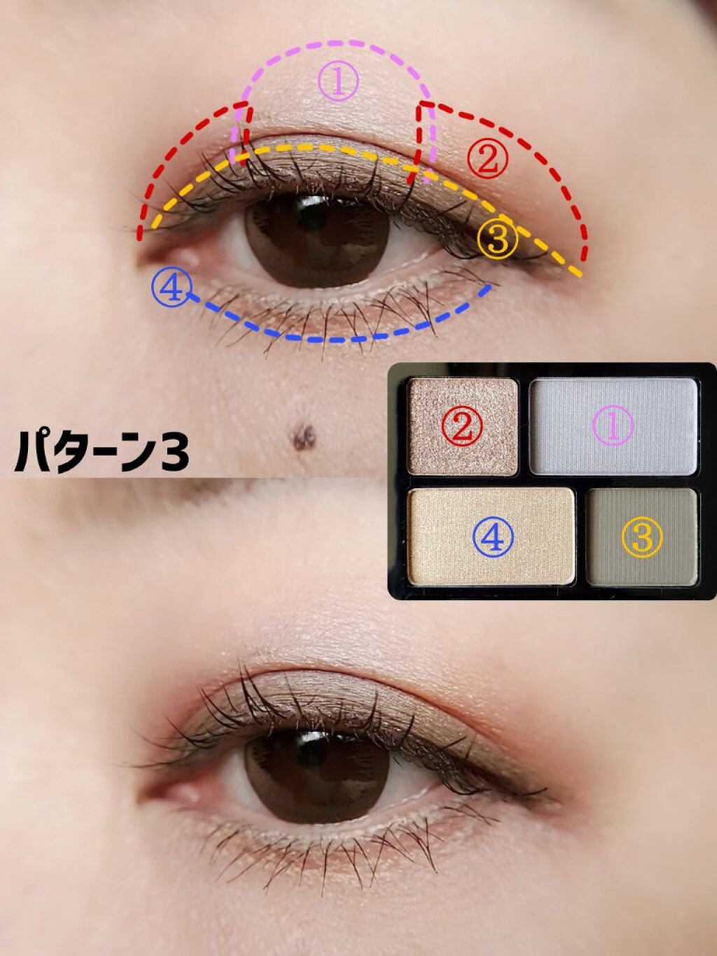 リラクシーアイシャドウ/GENE TOKYO/アイシャドウパレットを使ったクチコミ(7枚目)