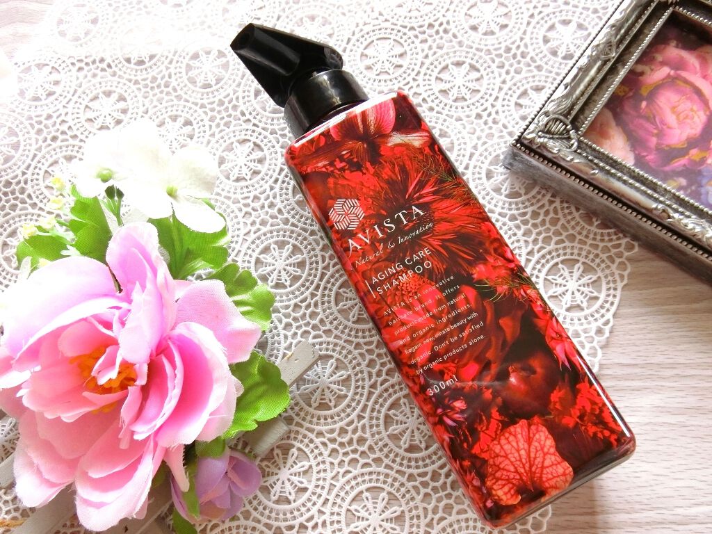 アビスタ エイジングケアシャンプー／コンディショナー/AVISTA/市販シャンプーを使ったクチコミ（2枚目）