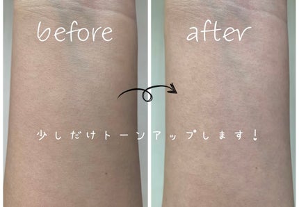 スキンケアUV下地/なめらか本舗/化粧下地を使ったクチコミ(4枚目)