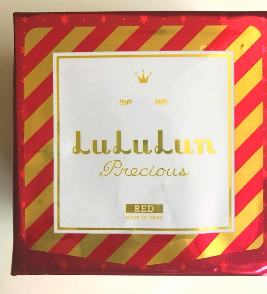 ルルルンプレシャス RED(モイスト)【旧】/ルルルン/シートマスク・パックを使ったクチコミ（1枚目）