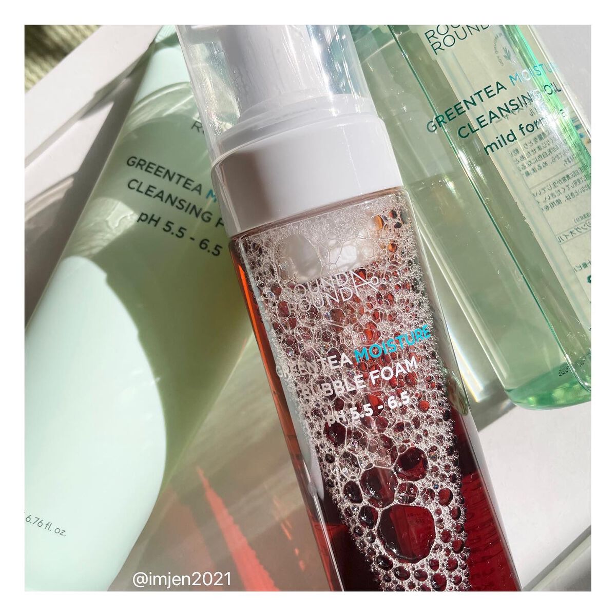 グリーンティートラブルバブルフォーム/ラウンドアラウンド/泡洗顔を使ったクチコミ(2枚目)