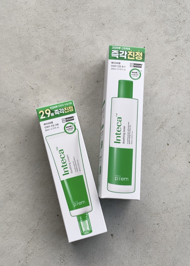 インテカ スージングクリーム/make prem/フェイスクリームを使ったクチコミ（2枚目）