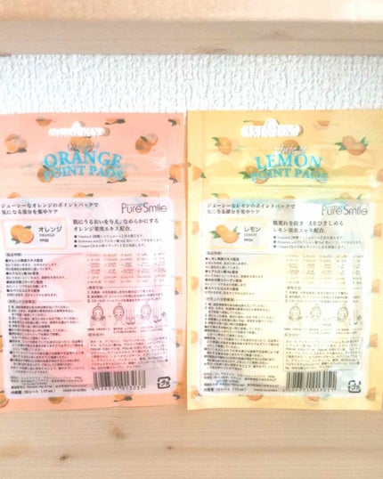 ジューシーフルーツ ポイントパッド キウイ/Pure Smile/レッグ・フットケアを使ったクチコミ(4枚目)