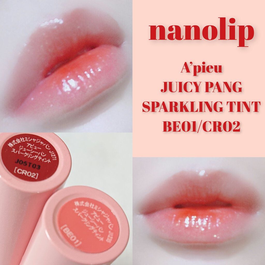 グロウフルールチークス/キャンメイク/パウダーチークを使ったクチコミ(5枚目)