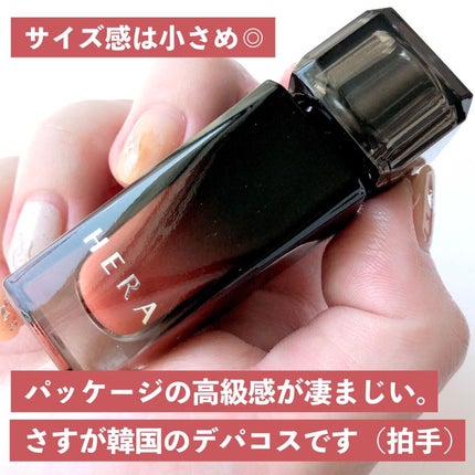 センシュアル フィッティング グロウ ティント/HERA/リップティントを使ったクチコミ(8枚目)