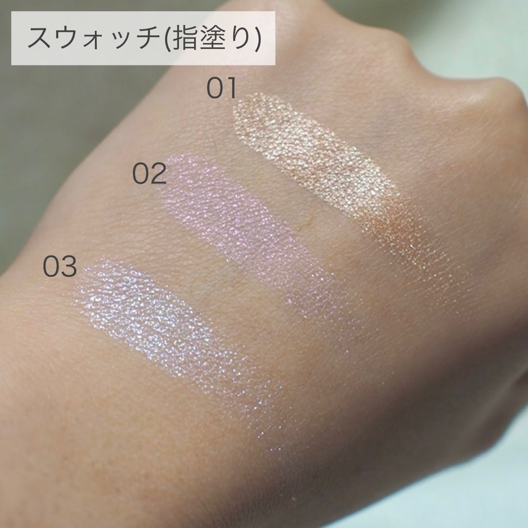 ドリームビームハイライター/Laka/パウダーハイライトを使ったクチコミ(6枚目)