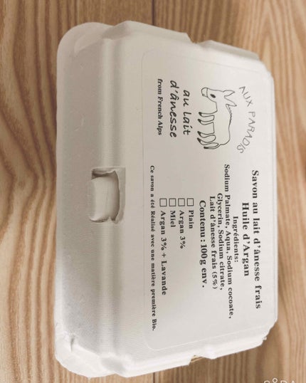 オードパルファム #04 Savon 〔サボン〕/AUX PARADIS/香水(レディース)を使ったクチコミ(2枚目)