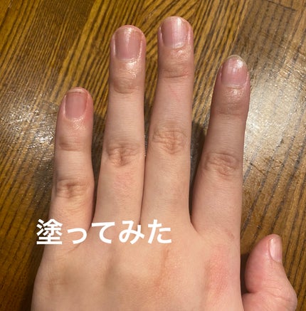 ケアジェリー/Decorative Nail/ネイルオイル・トリートメントを使ったクチコミ(3枚目)