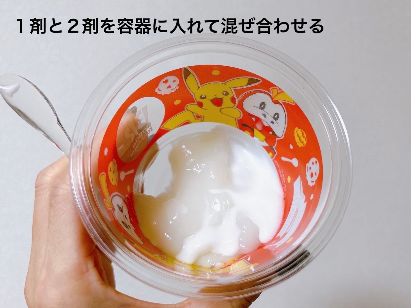 プレシャス ジェルパック/EKATO./シートマスク・パックを使ったクチコミ(6枚目)