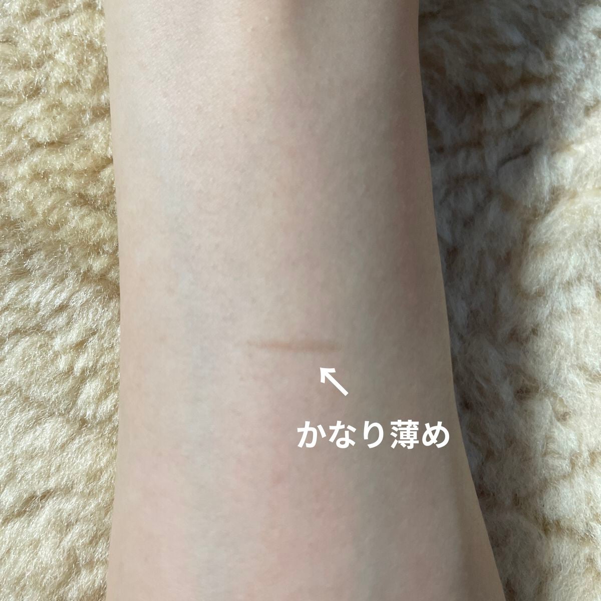 ダブルラインエキスパート/KATE/リキッドアイライナーを使ったクチコミ(2枚目)