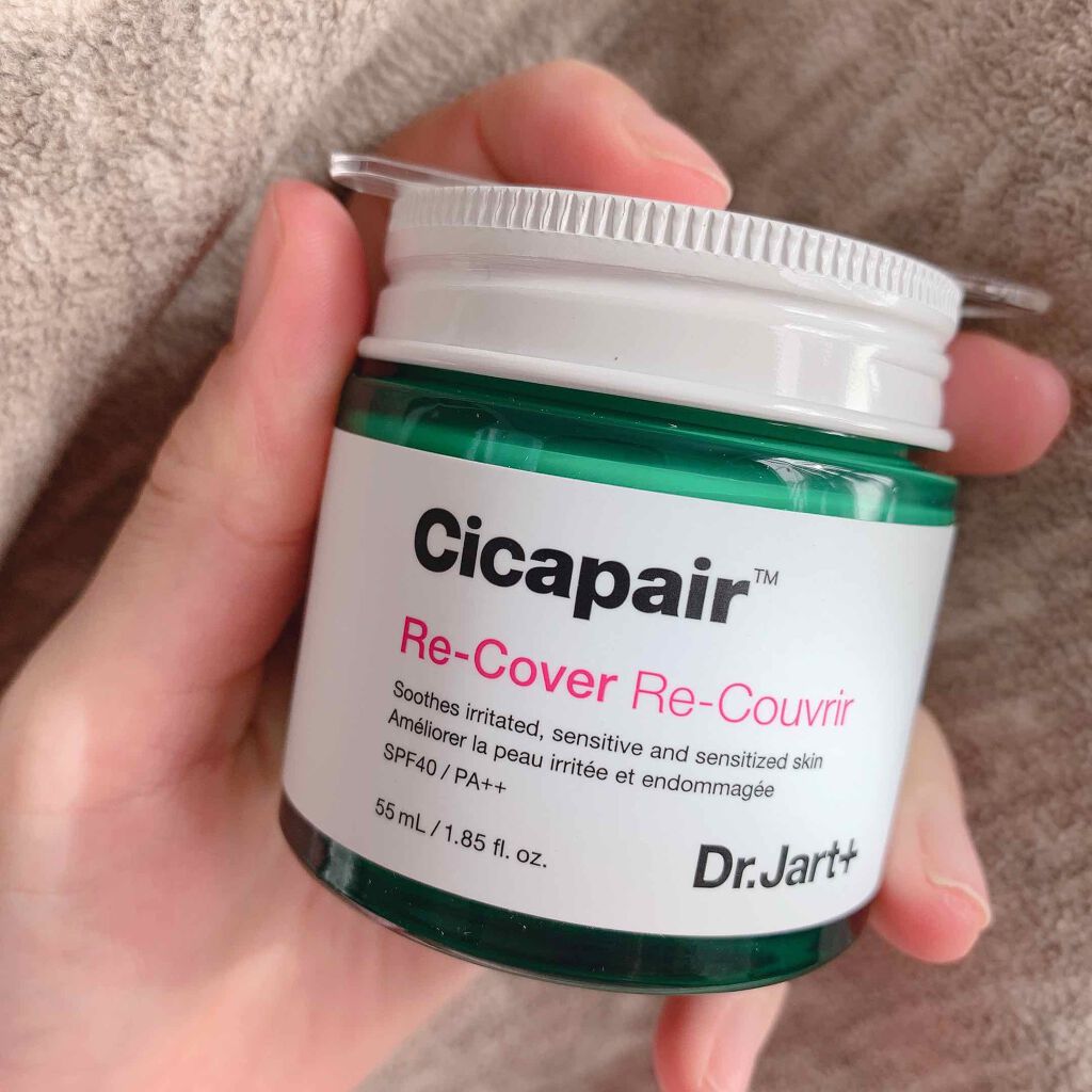 ドクタージャルト シカペア リカバー (第2世代)/Dr.Jart+/フェイスクリームを使ったクチコミ(1枚目)