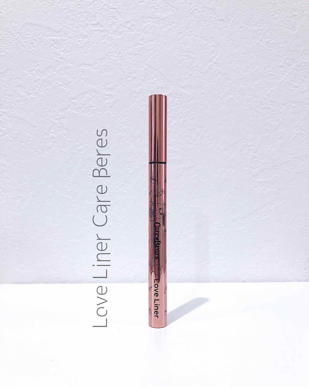 ラブ・ライナー リキッドアイライナーR3/ラブ・ライナー/リキッドアイライナーを使ったクチコミ(1枚目)