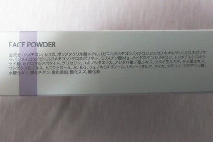 フェイスパウダー/#4me by GU/プレストパウダーを使ったクチコミ(5枚目)