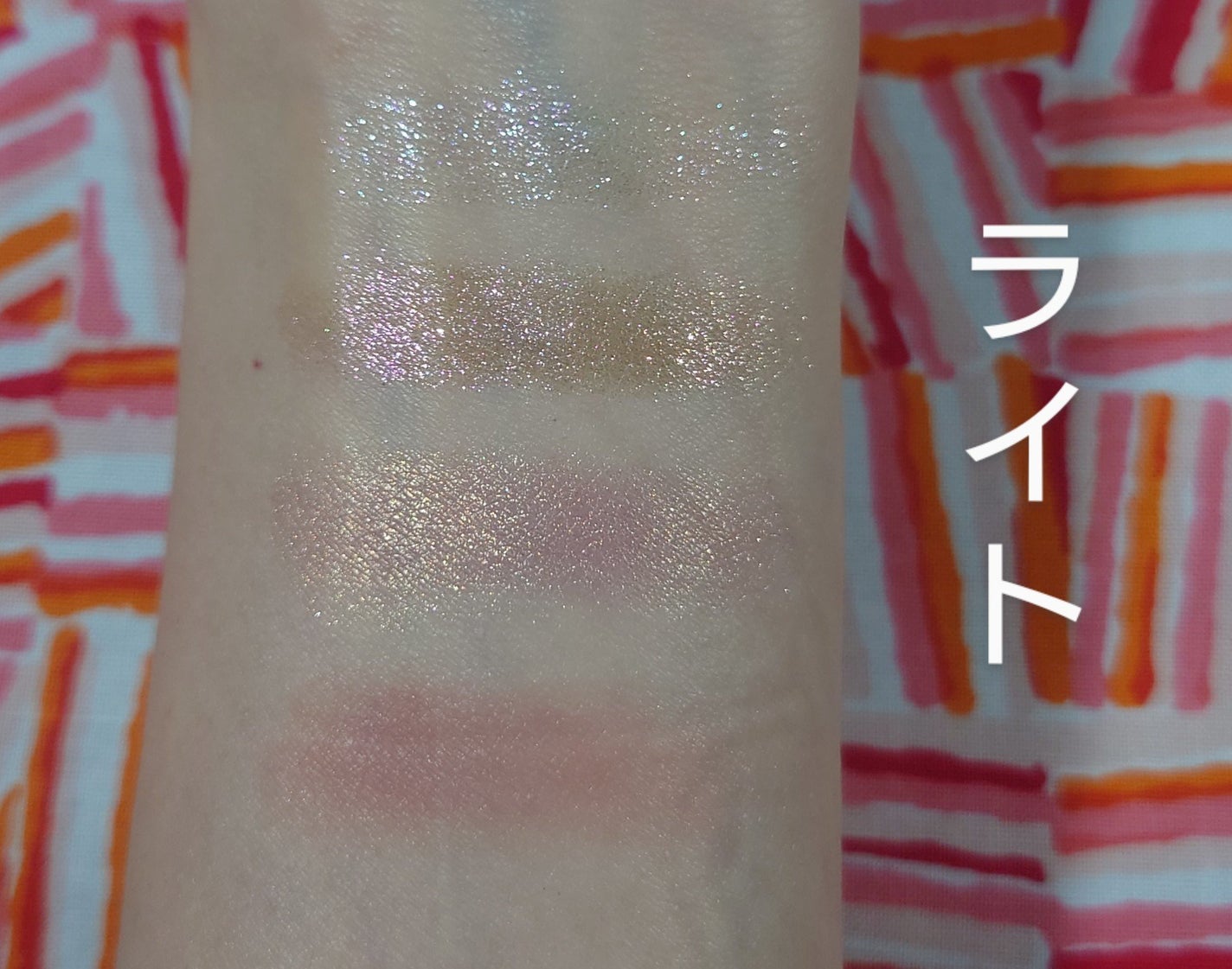 リュクス アイシャドウ クォード グロウ ウィズ ラブ コレクション/BOBBI BROWN/アイシャドウパレットを使ったクチコミ(6枚目)