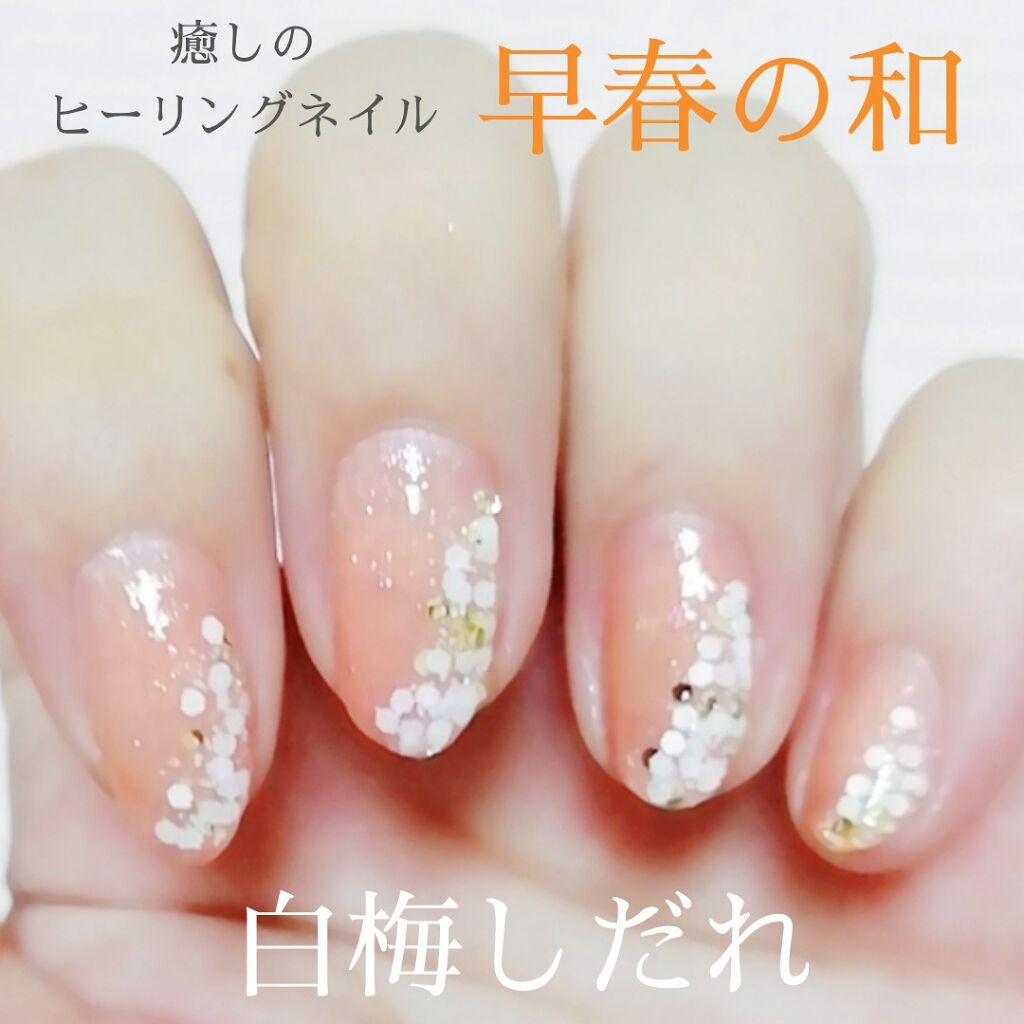 マイメロ ネイル/DAISO/マニキュアを使ったクチコミ(1枚目)