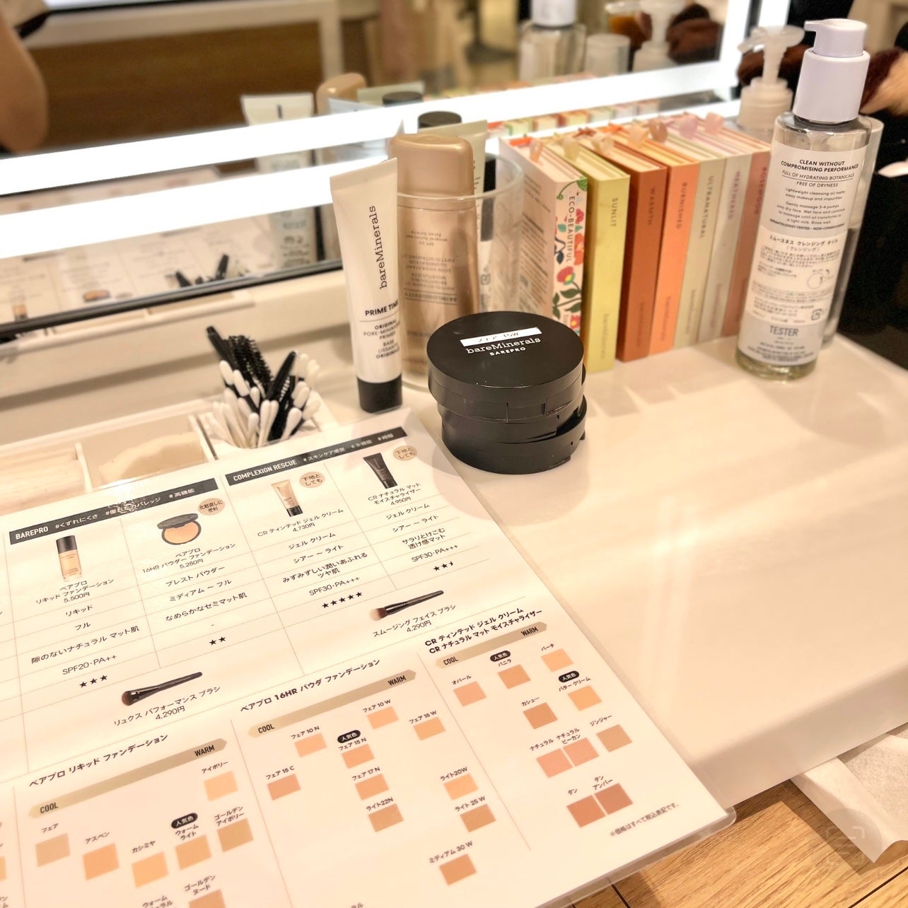 ベアプロ 16HR パウダー ファンデーション/bareMinerals/パウダーファンデーションを使ったクチコミ(7枚目)