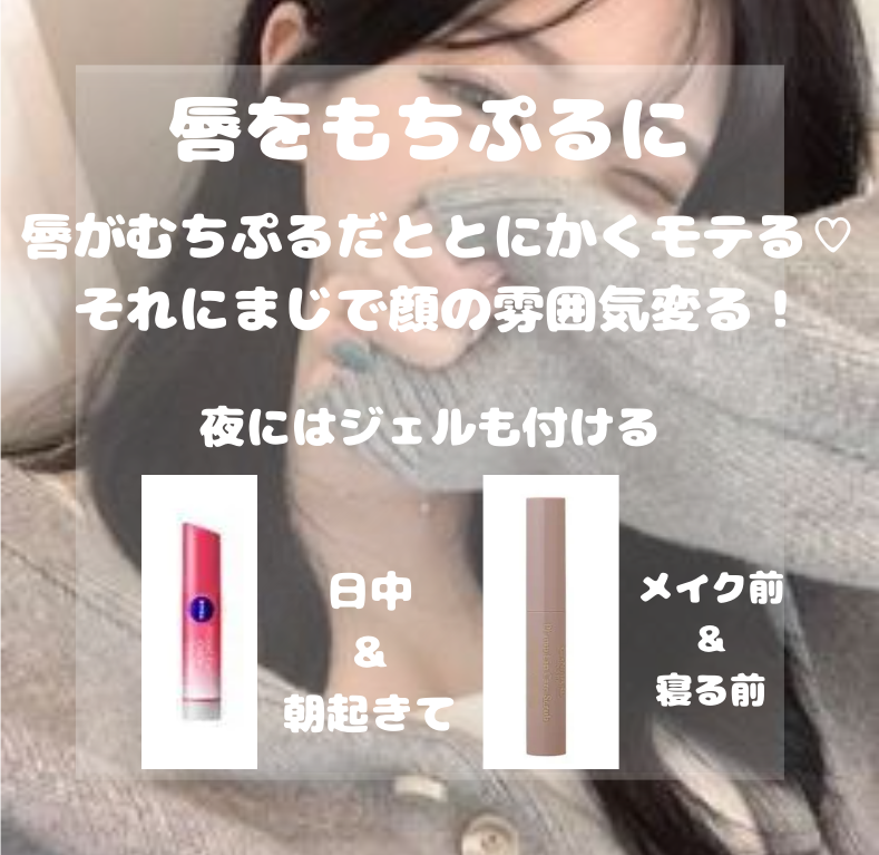 モイストピュアカラーリップ/ニベア/リップクリームを使ったクチコミ(5枚目)