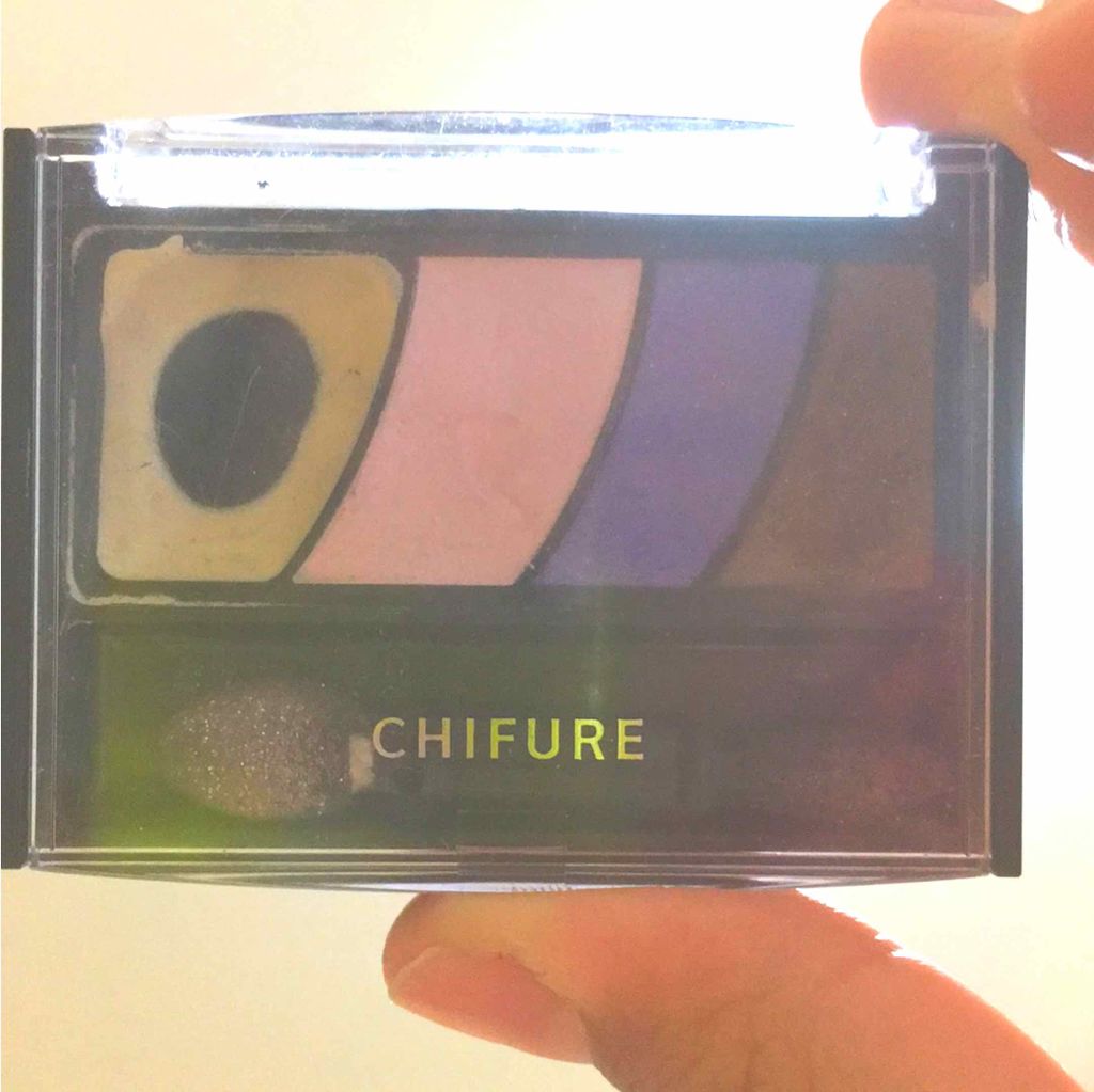 グラデーション アイ カラー(チップ付)/ちふれ/アイシャドウパレットを使ったクチコミ(1枚目)