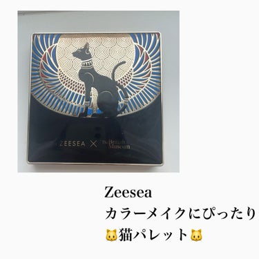 🐱ZEESEA　猫パレット🐱

【使った商品】
ZEESEA × 大英博物館 エジプトシリーズ 　
アイシャドウパレット

【商品の特徴】
16色も入っていて、¥3000しない最強パレット✨


以前紹