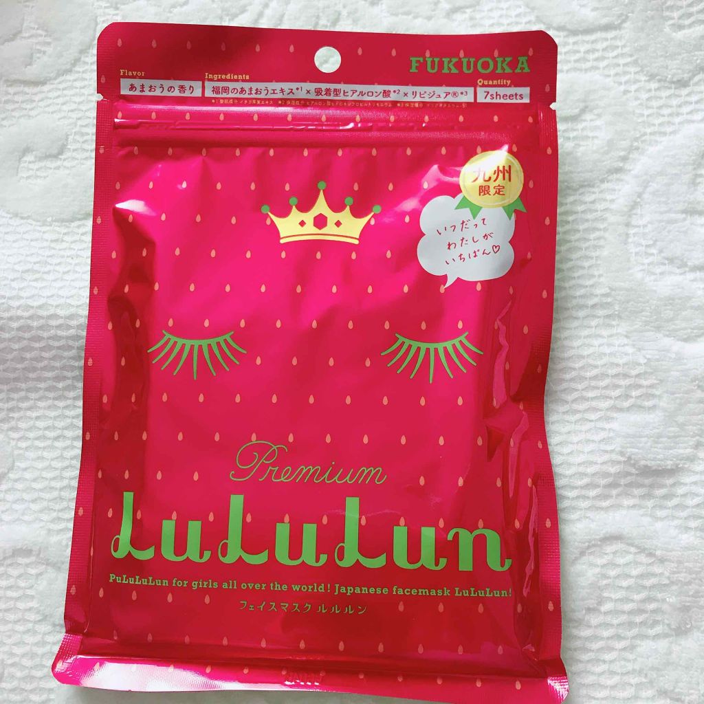 九州ルルルン（あまおうの香り）/ルルルン/シートマスク・パックを使ったクチコミ（1枚目）