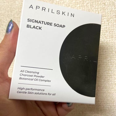 APRILSKIN マジックストーンのクチコミ「APRILSKINマジックストーン

シグネチャーソープ

こちらをおすすめしたい。
カテゴリ.....」（1枚目）