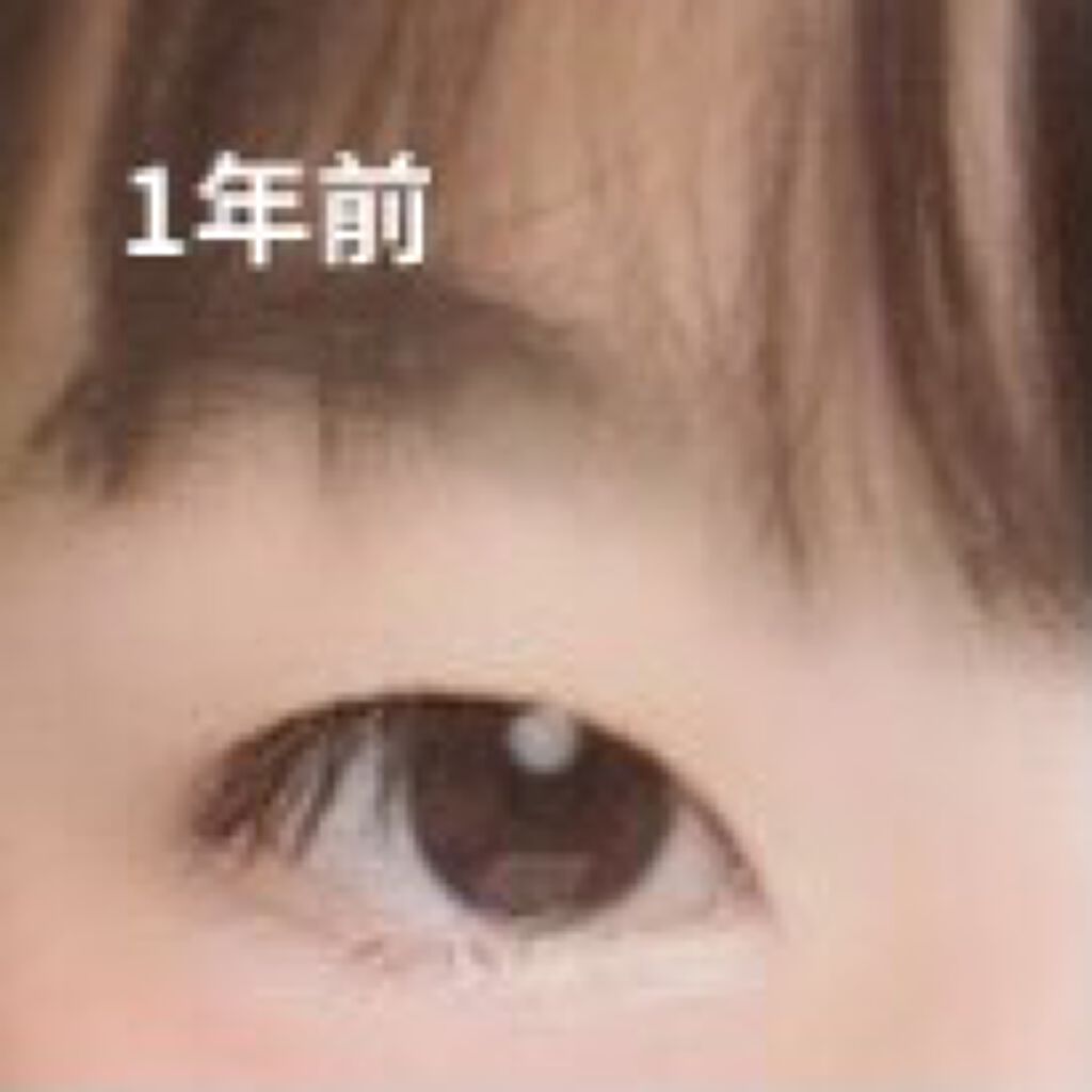 両面二重テープ/DAISO/二重まぶた用アイテムを使ったクチコミ（3枚目）