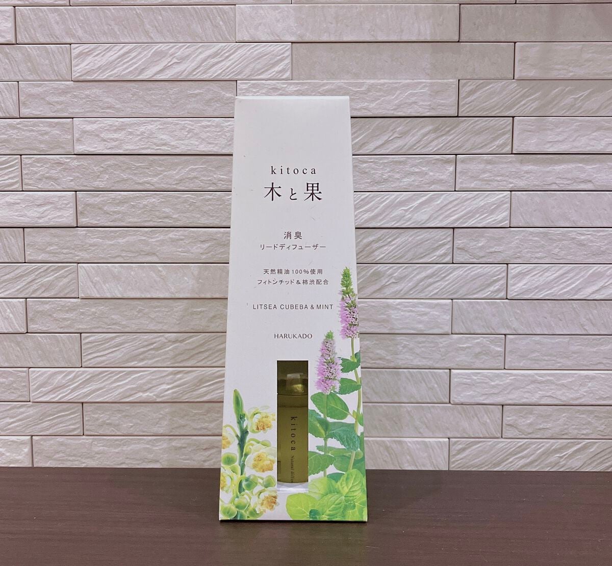 消臭リードディフューザー/Kitoca 木と果/ルームフレグランスを使ったクチコミ(2枚目)