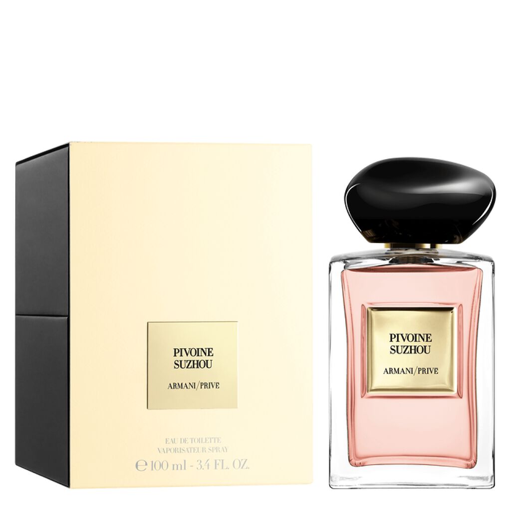 アルマーニ プリヴェ ピヴォワンヌ スジョ ジョルジオ アルマーニ ビューティ
