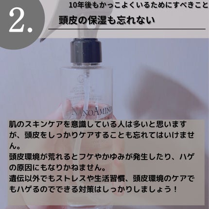 日やけ止め ジェル UV/ちふれ/日焼け止めジェルを使ったクチコミ(4枚目)