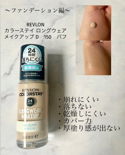 フェイスパウダー/DECORTÉ/ルースパウダーを使ったクチコミ(3枚目)