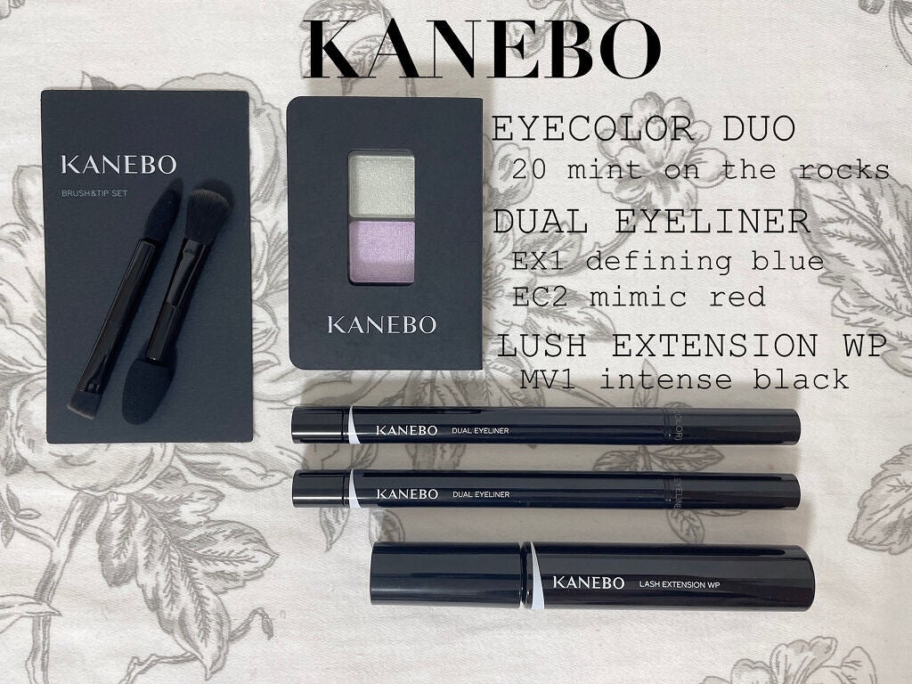 カネボウ デュアルアイライナー(リクイド)/KANEBO/リキッドアイライナーを使ったクチコミ(1枚目)