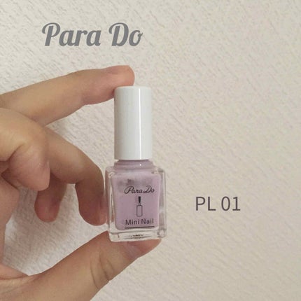 ミニネイル/パラドゥ/マニキュアを使ったクチコミ(1枚目)