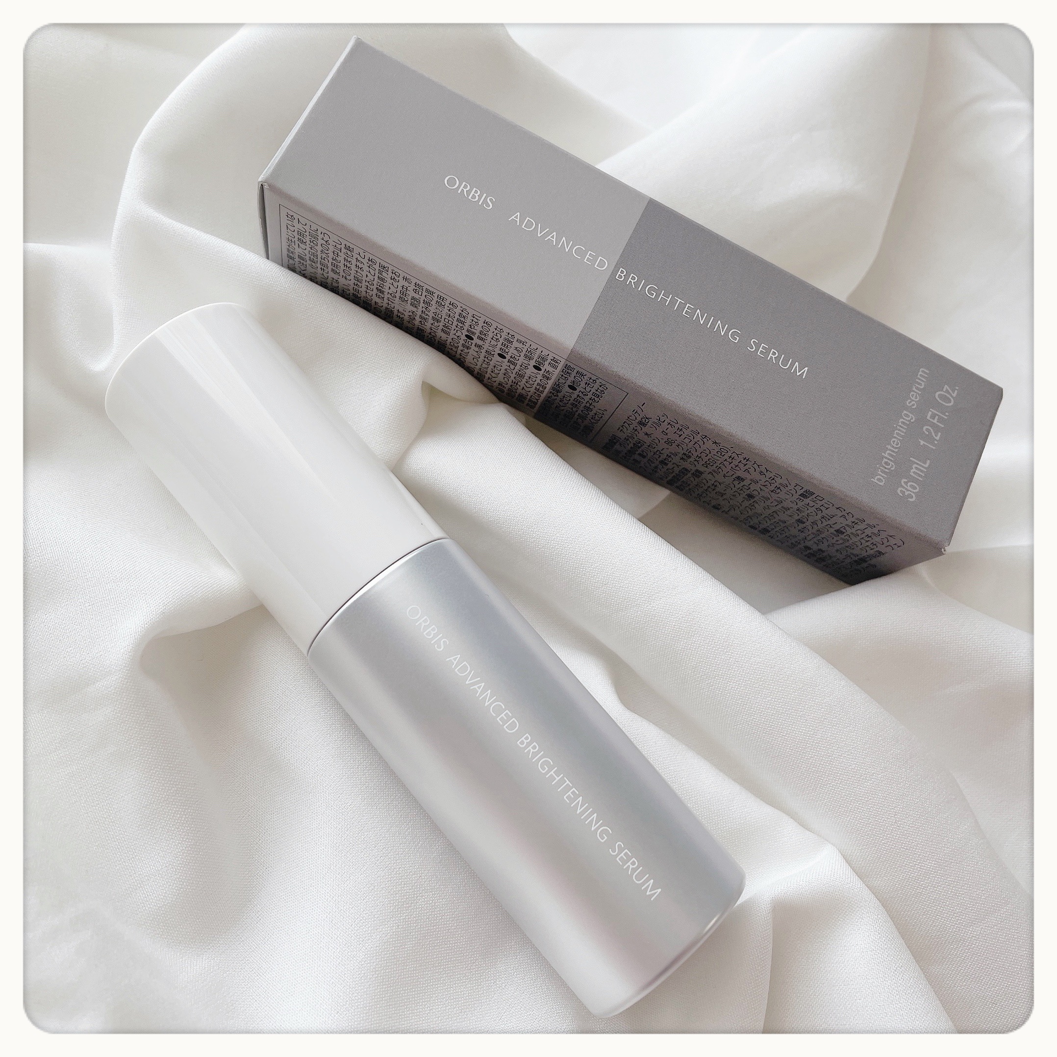 「オルビスのプレゼントキャンペーンに参加中」
 
こんばんは🌕
いつもいいねありがとうございます🍀

 
自分史上最高の透明美肌*1を目指せる
『アドバンスド ブライトニング セラム』
 
オルビス独自の美白*2有効成分
ｍ-ピクセノー